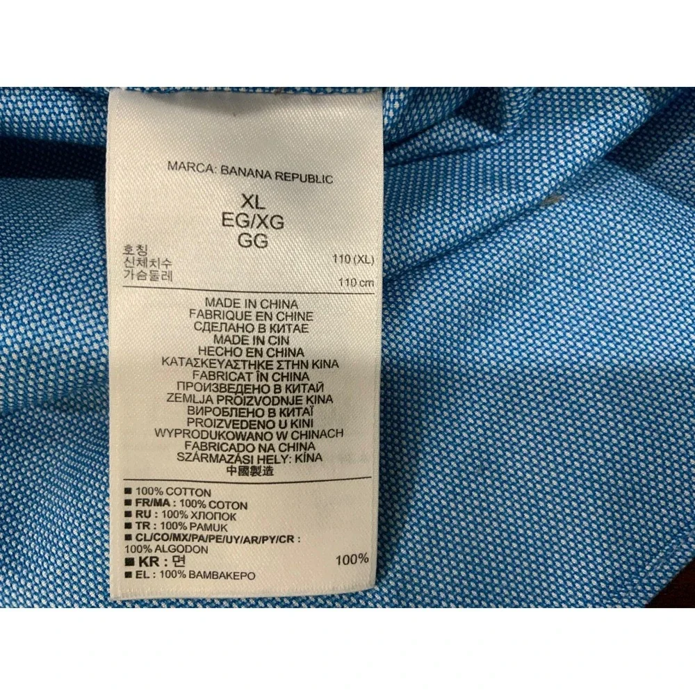 Banana Republic Mens XL Non-Iron Tailored Slim Fit Blue Cotton Dress Shirt